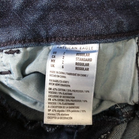 AE highest rise jegging 2 - Picture 10 of 16